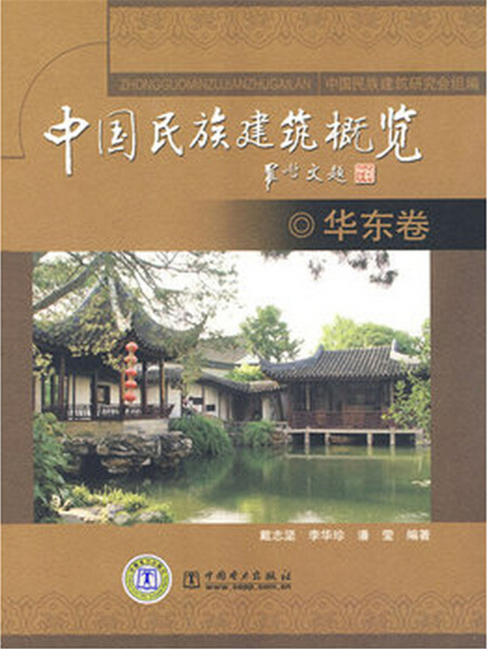 20170616_162729_131 C7(国际)官方网站 · 相信品牌的力量