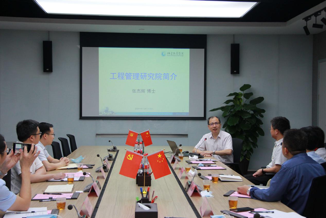 20200604_154156_121 C7(国际)官方网站 · 相信品牌的力量