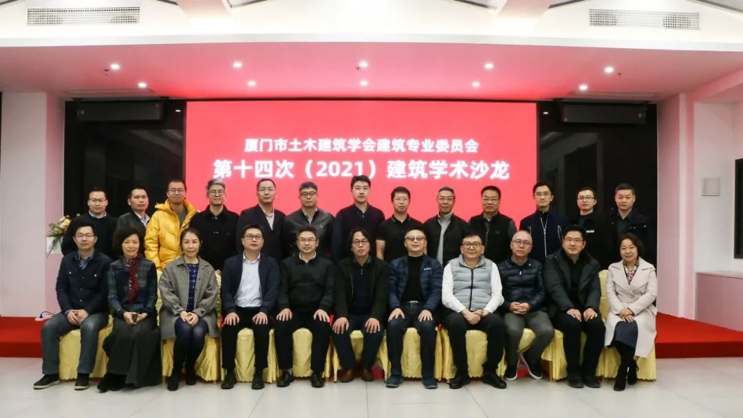 20220127_094650_163 C7(国际)官方网站 · 相信品牌的力量