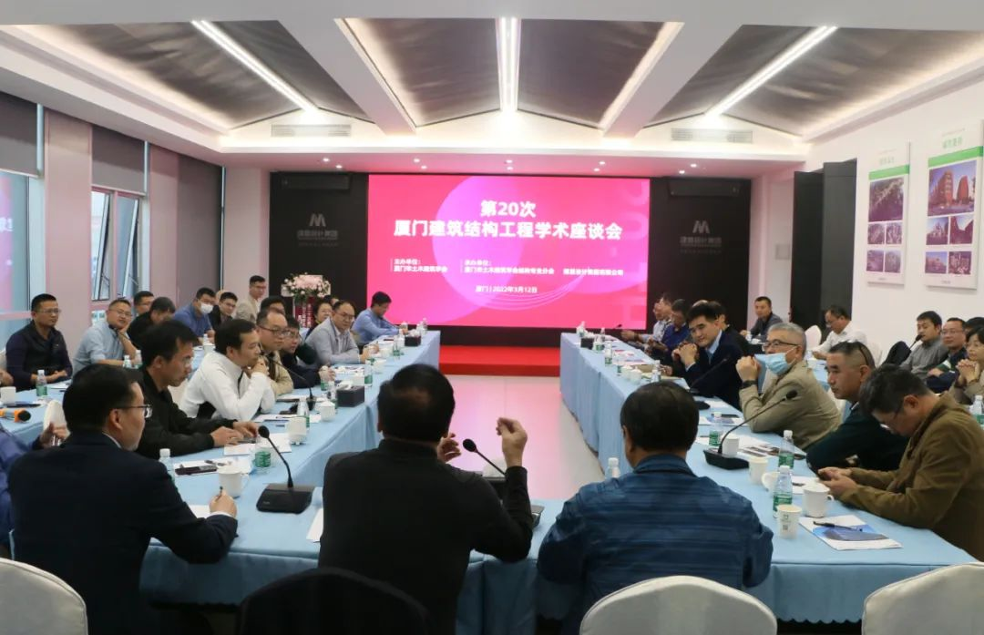 20220328_103515_118 C7(国际)官方网站 · 相信品牌的力量