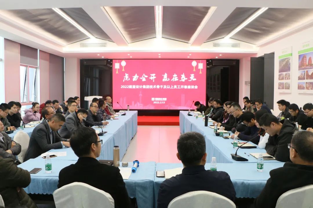 20220328_105118_140 C7(国际)官方网站 · 相信品牌的力量
