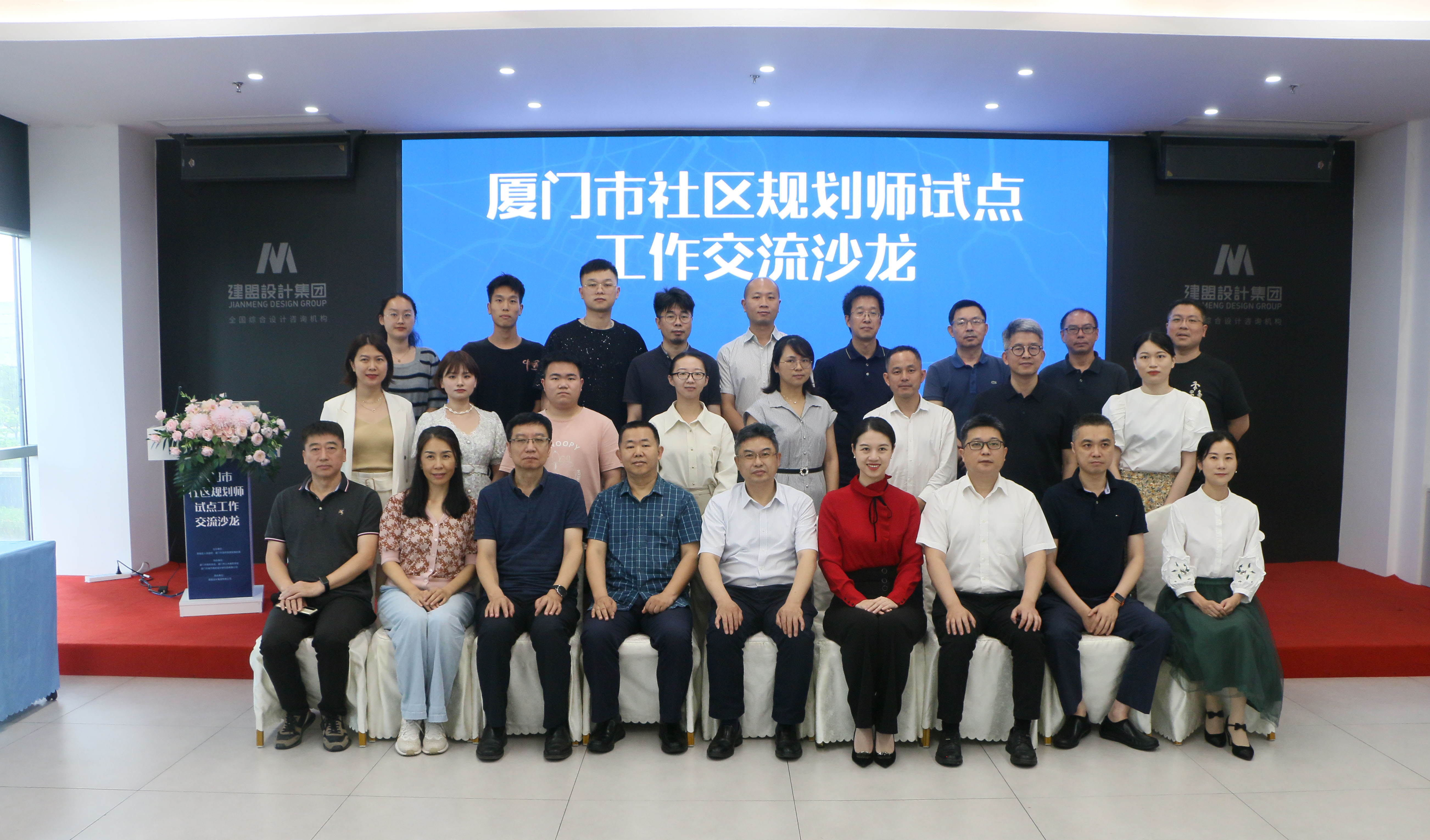 C7(国际)官方网站 · 相信品牌的力量