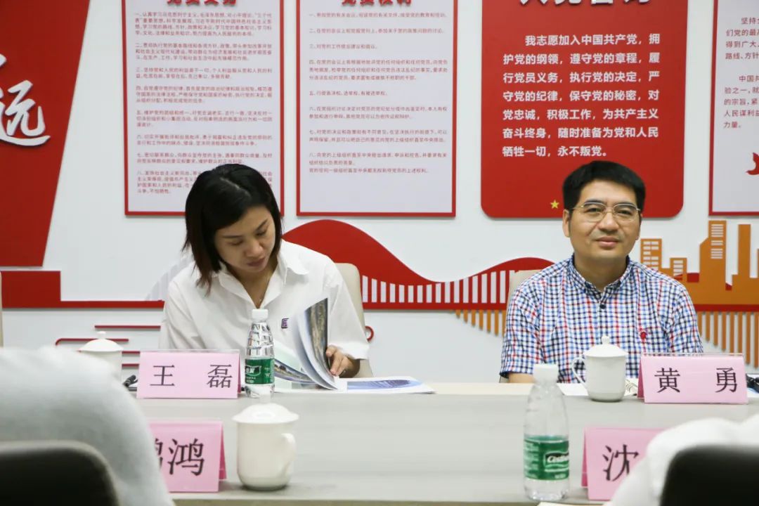 C7(国际)官方网站 · 相信品牌的力量