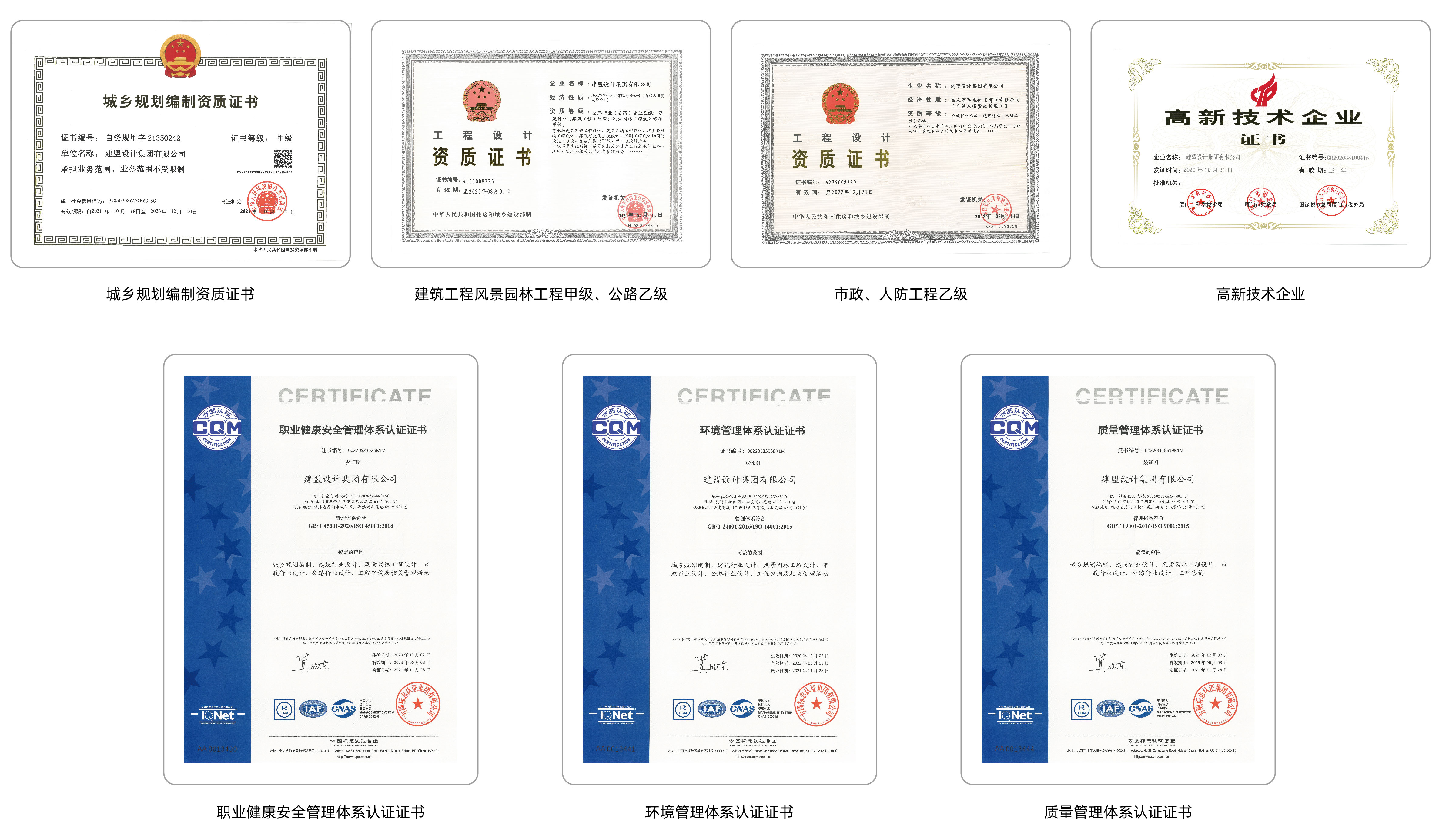 C7(国际)官方网站 · 相信品牌的力量