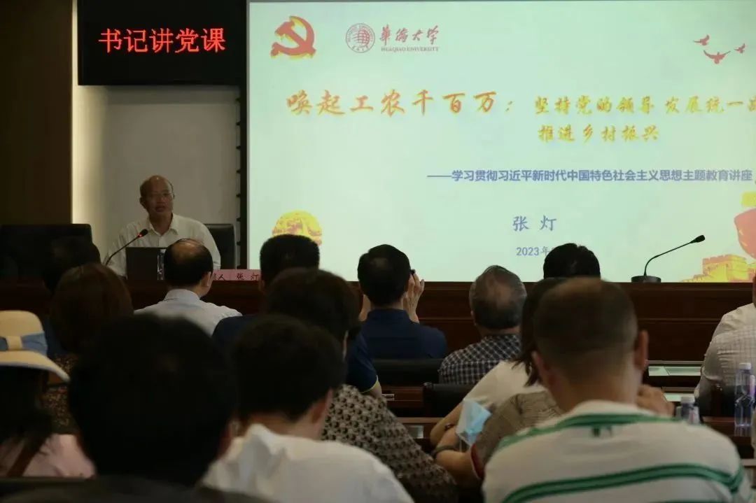 20230612_111427_137 C7(国际)官方网站 · 相信品牌的力量