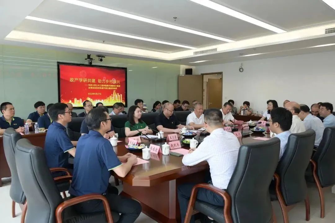 20230612_111602_101 C7(国际)官方网站 · 相信品牌的力量
