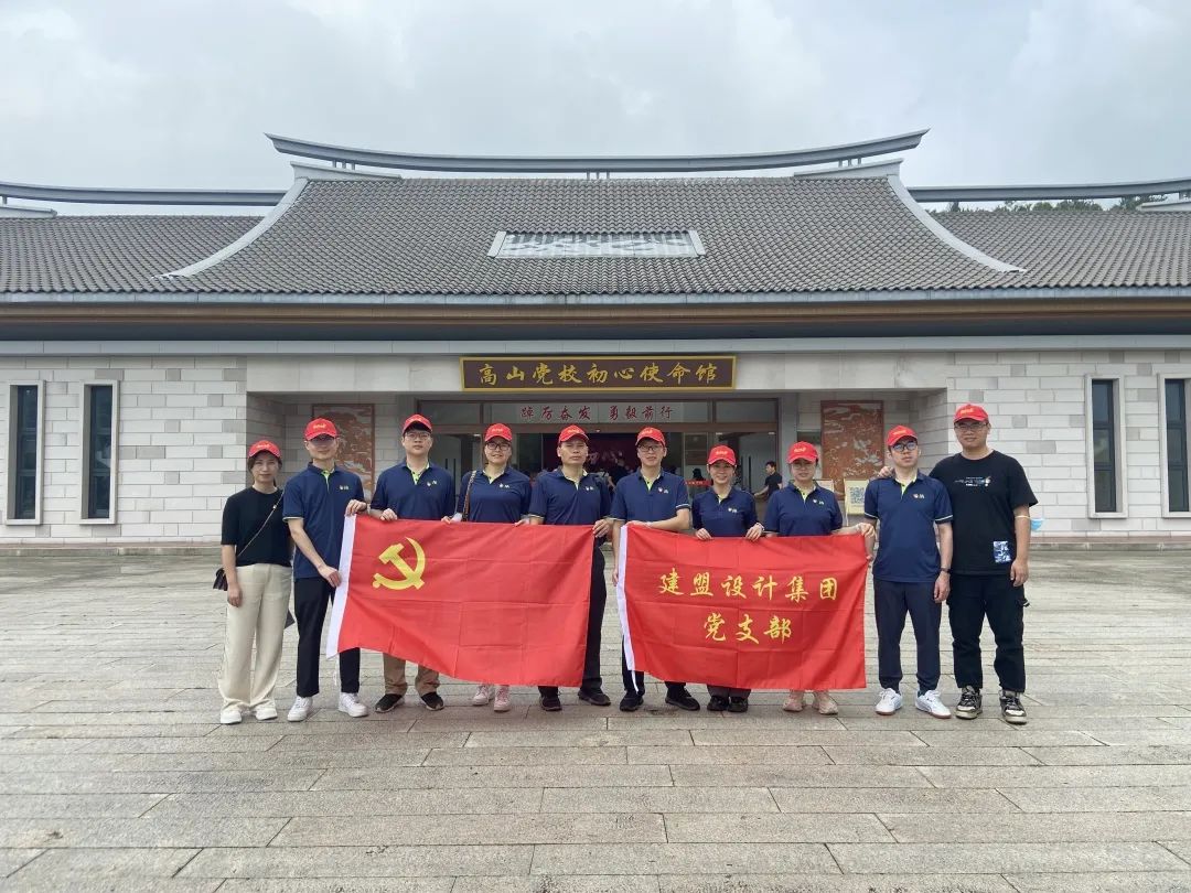 20230612_112252_106 C7(国际)官方网站 · 相信品牌的力量