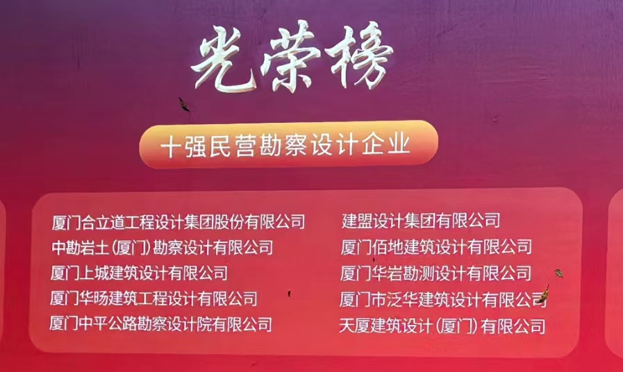 C7(国际)官方网站 · 相信品牌的力量