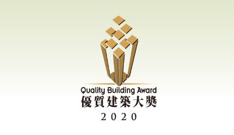 这个香港建筑大奖，正在全国寻找梦想中的建筑