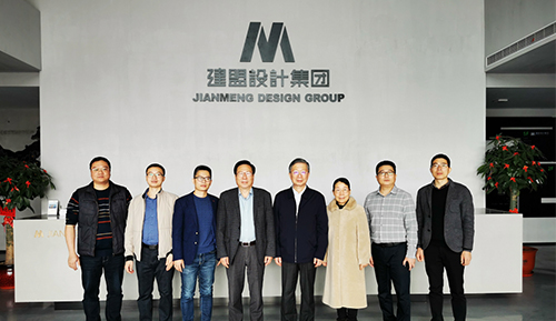 福建省土木建筑学会理事长张建勋一行 莅临C7国际官方网站考察指导