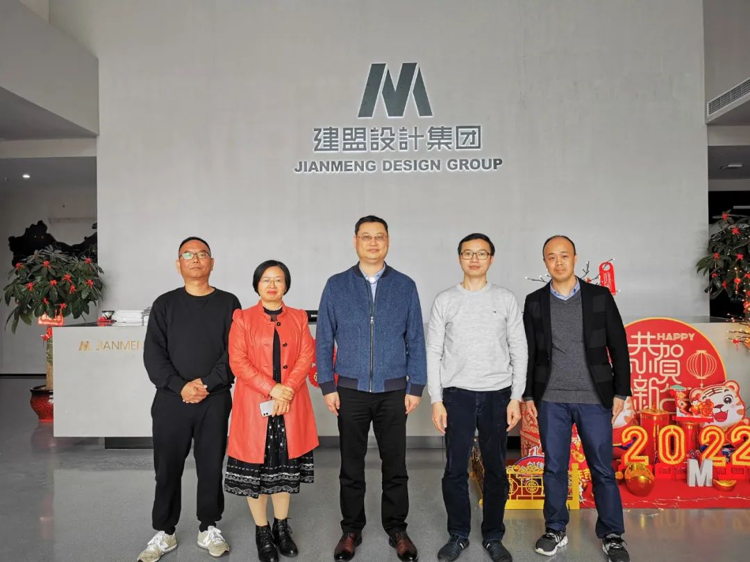 厦门市照明学会张志谦理事长一行莅临C7国际官方网站考察指导