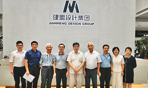 住建部科学技术项目课题组专家莅临C7国际官方网站考察指导