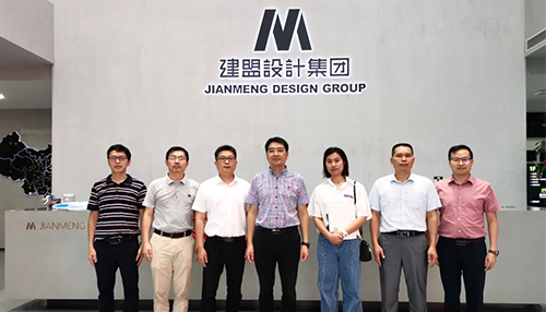 厦门市建设局勘察设计处领导一行莅临C7国际官方网站调研指导