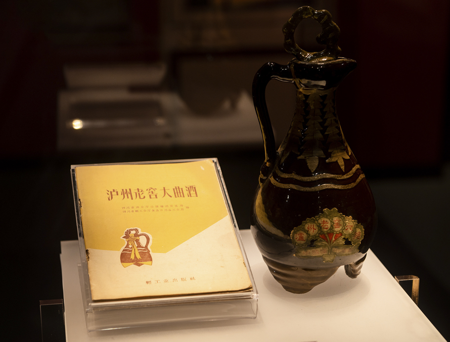 凯时K66官网 - 凯时优质运营商首页