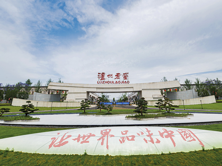 凯时K66官网 - 凯时优质运营商首页