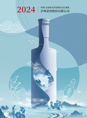 凯时K66官网 - 凯时优质运营商首页