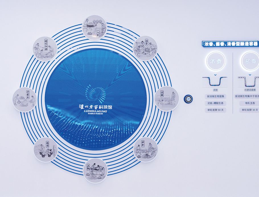 凯时K66官网 - 凯时优质运营商首页
