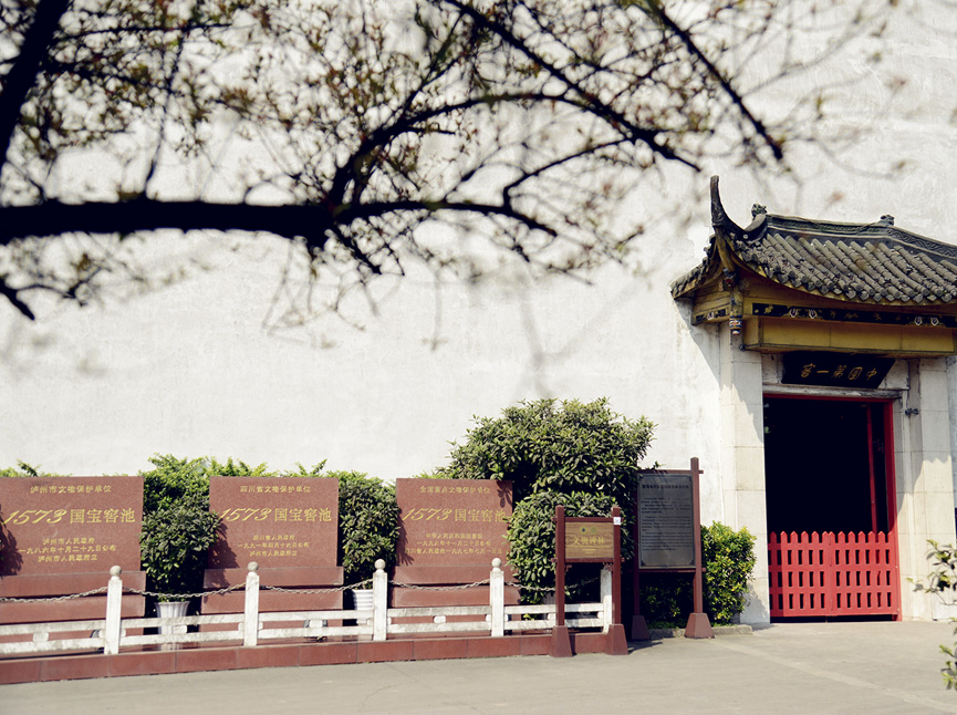 凯时K66官网 - 凯时优质运营商首页